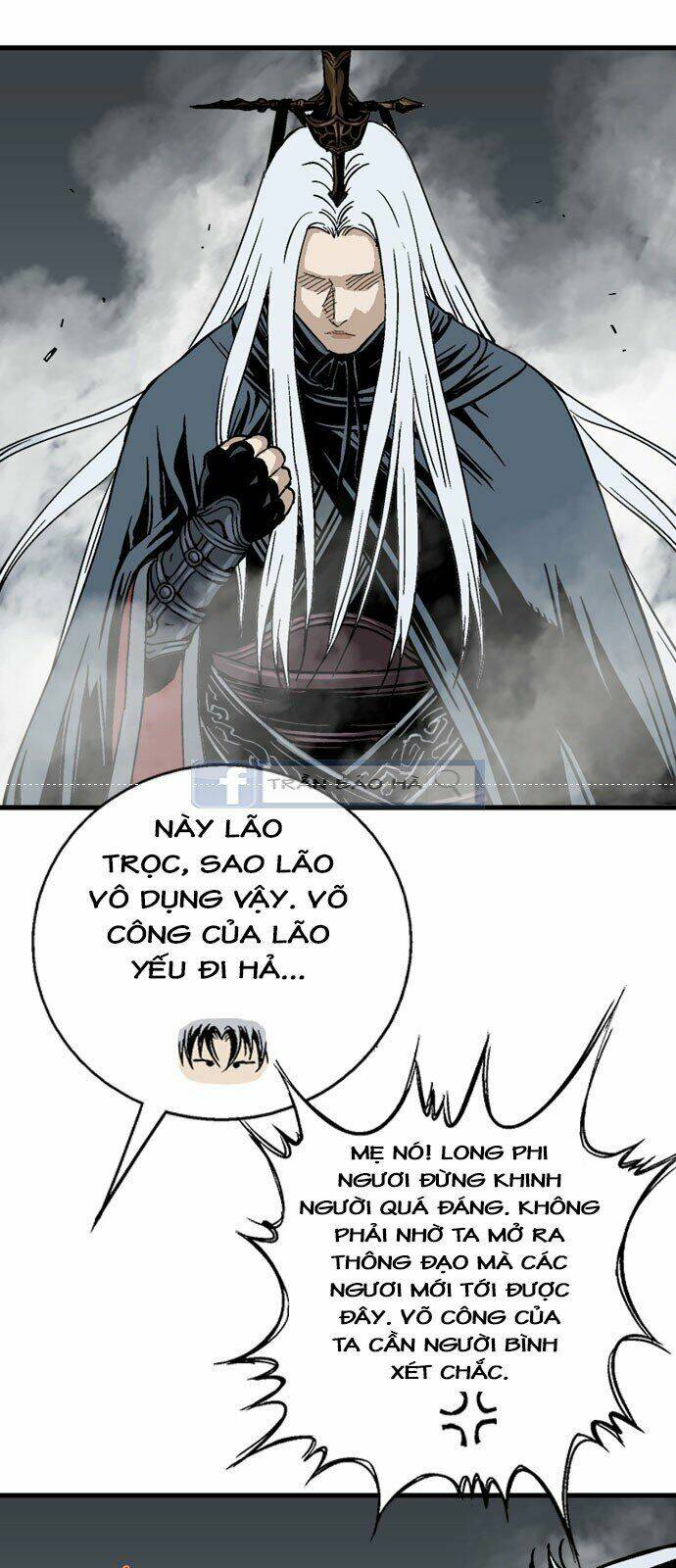 Gosu 2 Chapter 81 - Trang 2