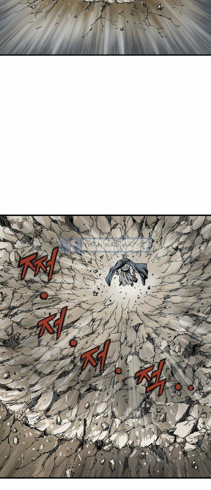 Gosu 2 Chapter 81 - Trang 2