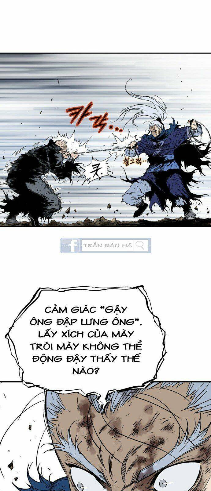 Gosu 2 Chapter 79 - Trang 2