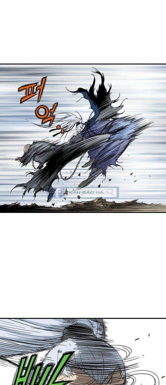 Gosu 2 Chapter 79 - Trang 2