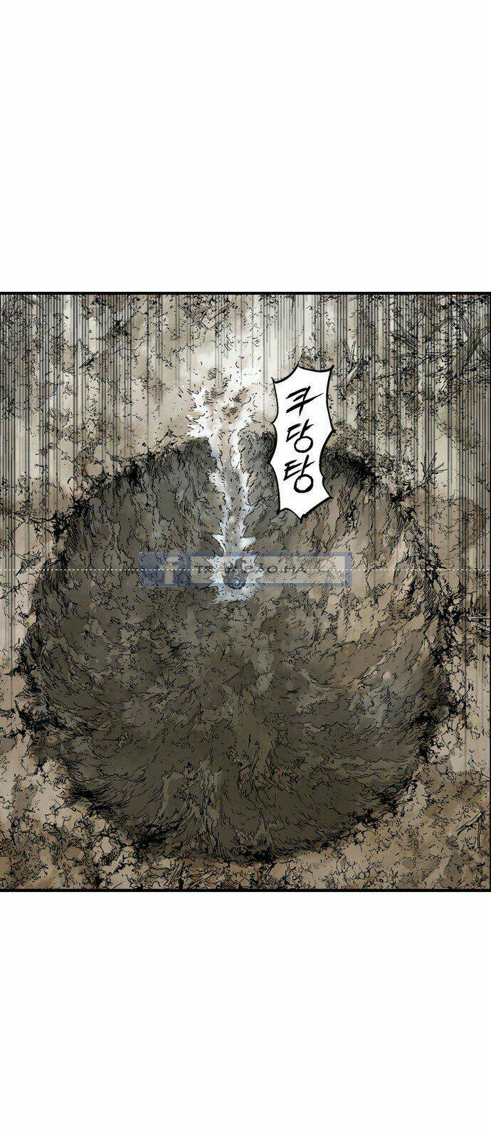 Gosu 2 Chapter 79 - Trang 2