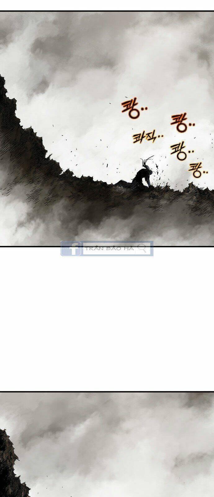 Gosu 2 Chapter 79 - Trang 2