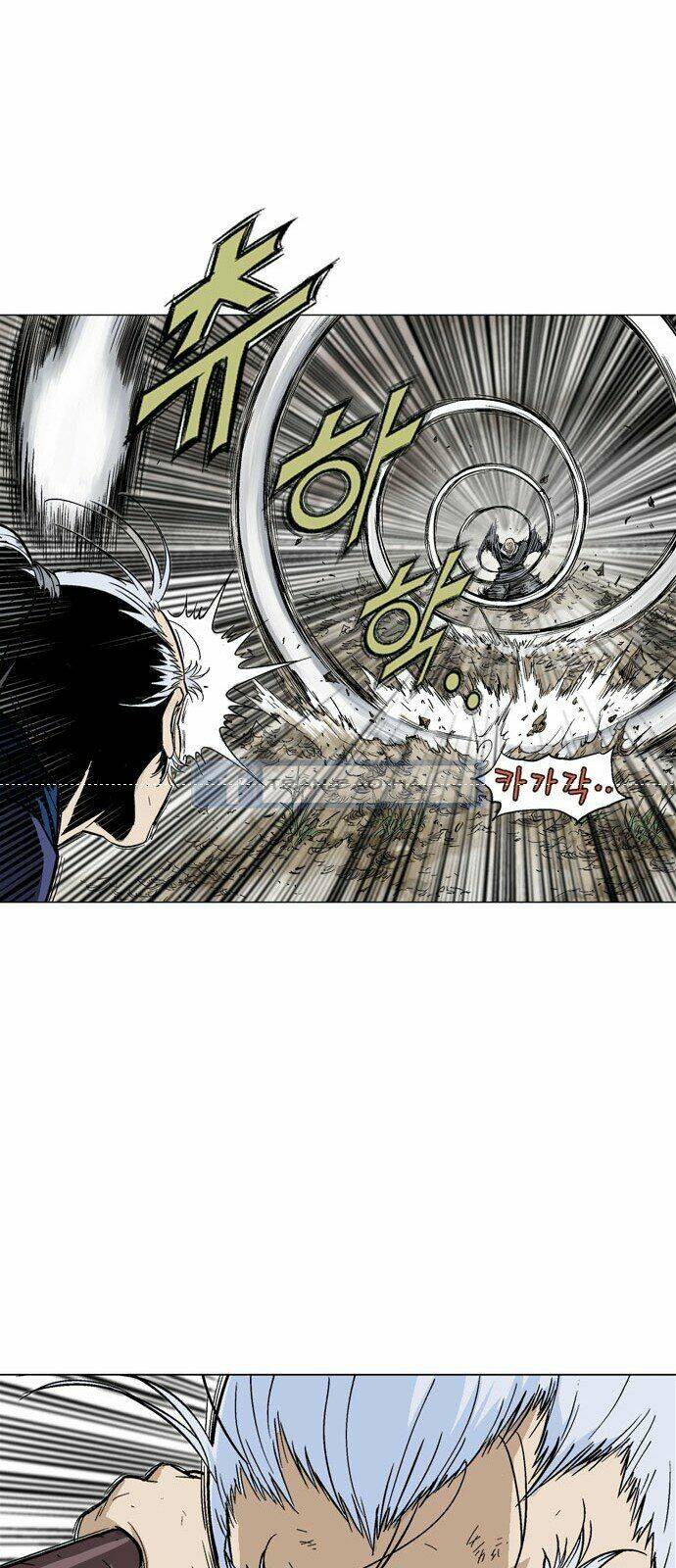 Gosu 2 Chapter 78 - Trang 2