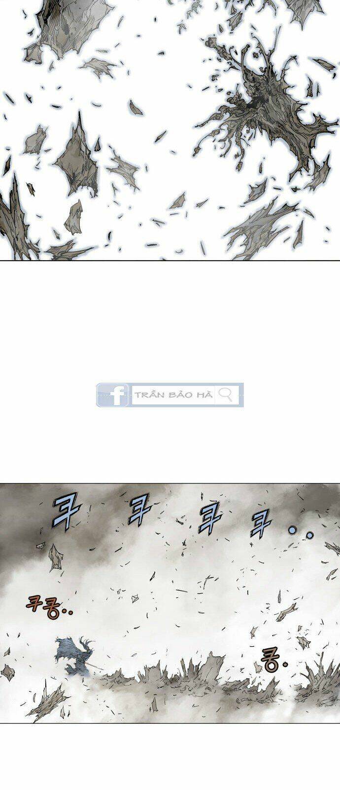 Gosu 2 Chapter 78 - Trang 2