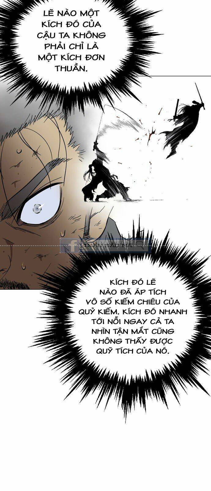 Gosu 2 Chapter 78 - Trang 2