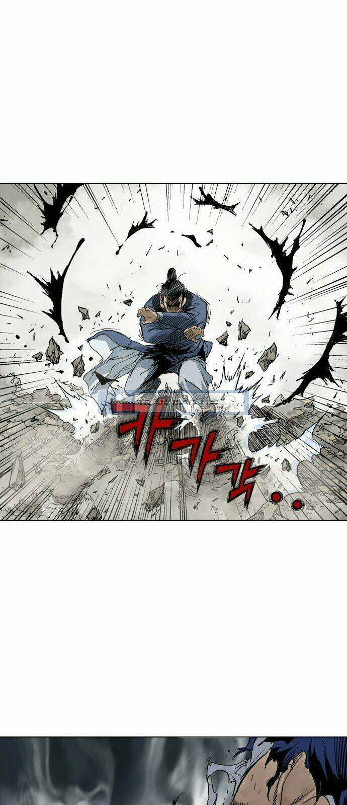 Gosu 2 Chapter 74 - Trang 2