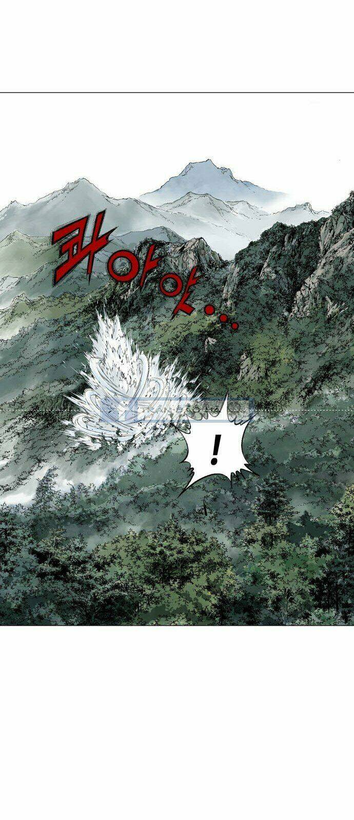 Gosu 2 Chapter 73 - Trang 2