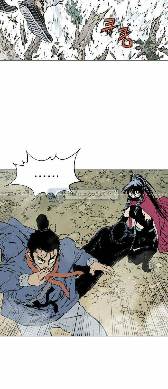 Gosu 2 Chapter 73 - Trang 2