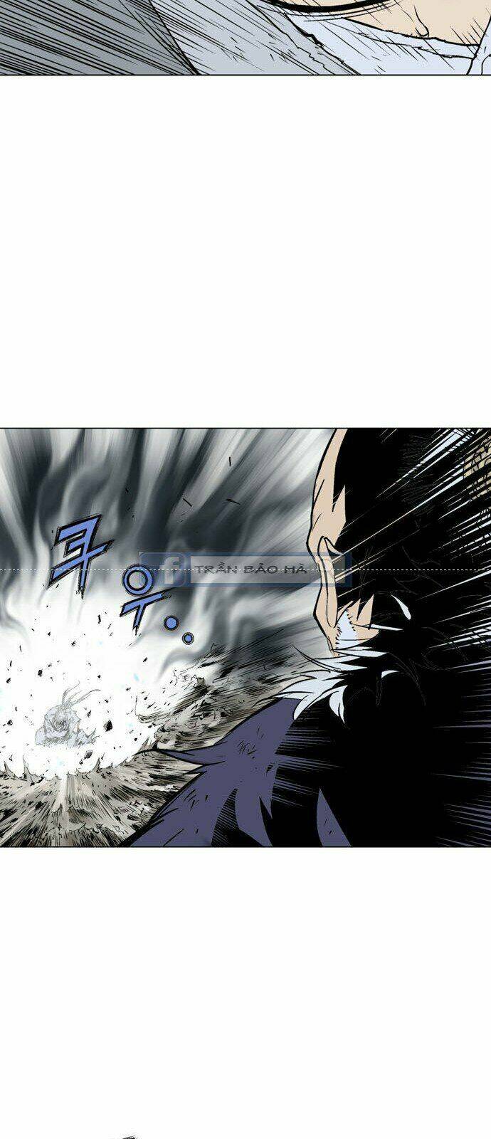 Gosu 2 Chapter 67 - Trang 2