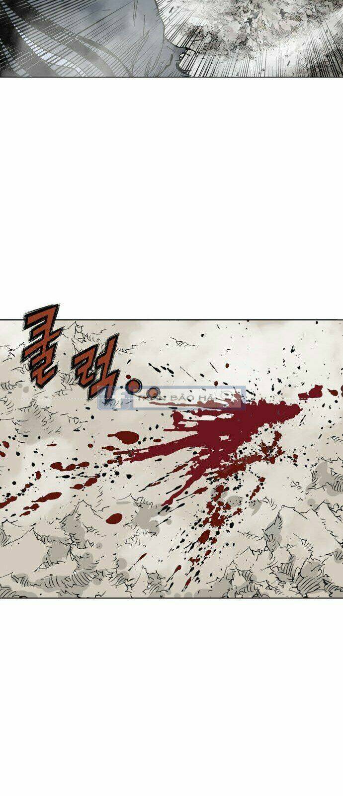 Gosu 2 Chapter 67 - Trang 2