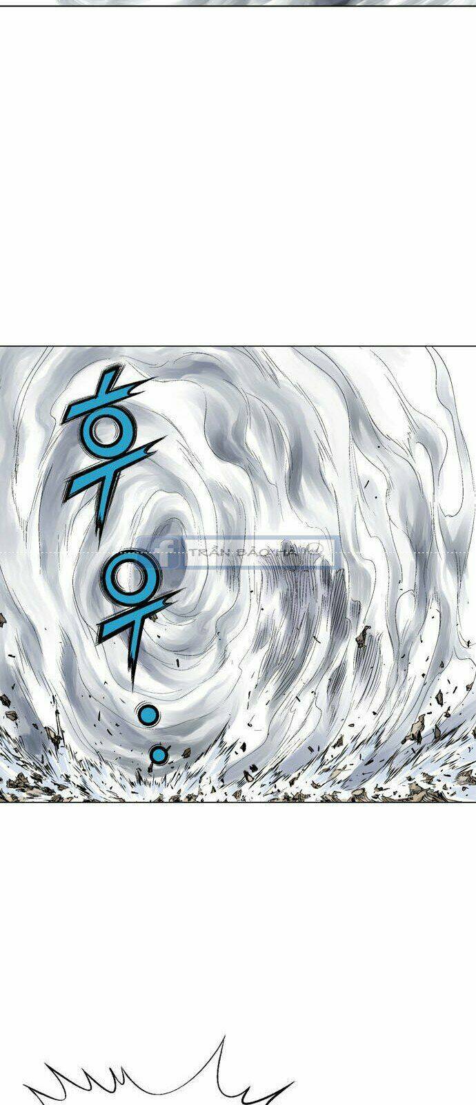 Gosu 2 Chapter 66 - Trang 2