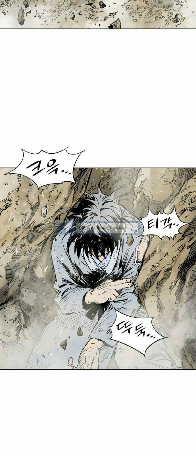 Gosu 2 Chapter 66 - Trang 2