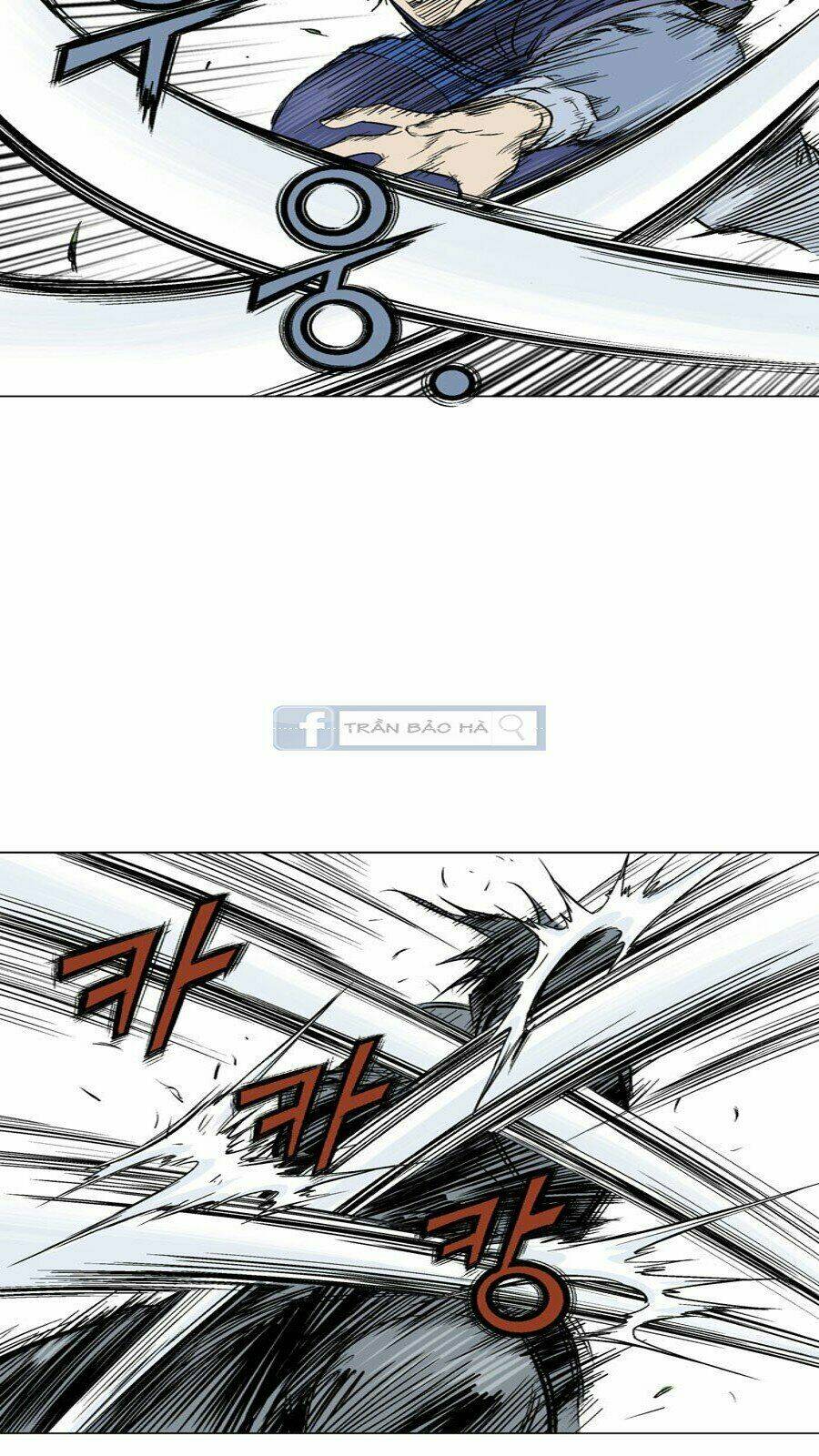 Gosu 2 Chapter 64 - Trang 2