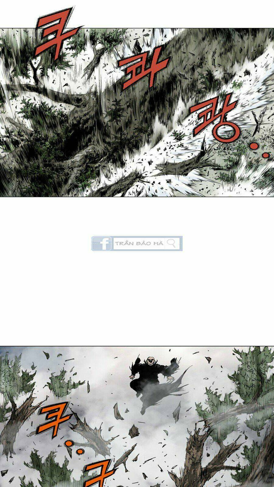 Gosu 2 Chapter 64 - Trang 2