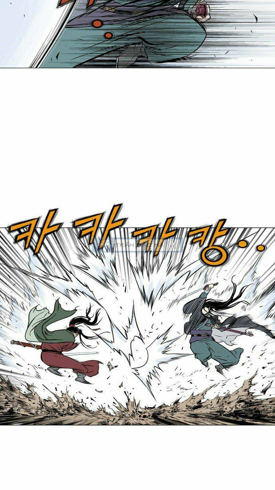 Gosu 2 Chapter 63 - Trang 2