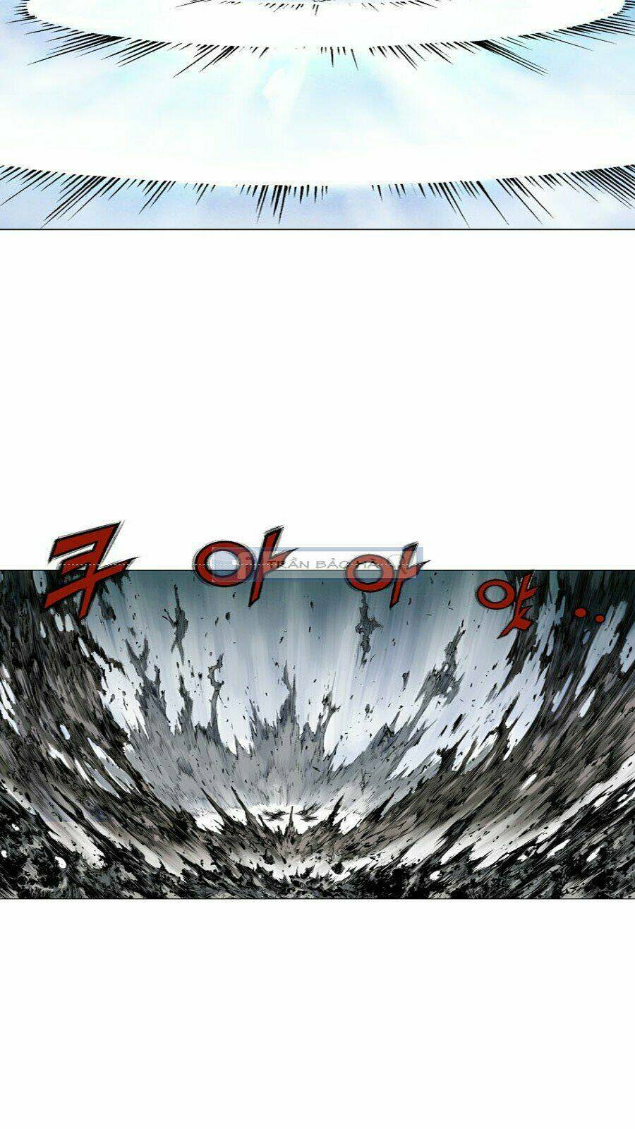 Gosu 2 Chapter 62 - Trang 2