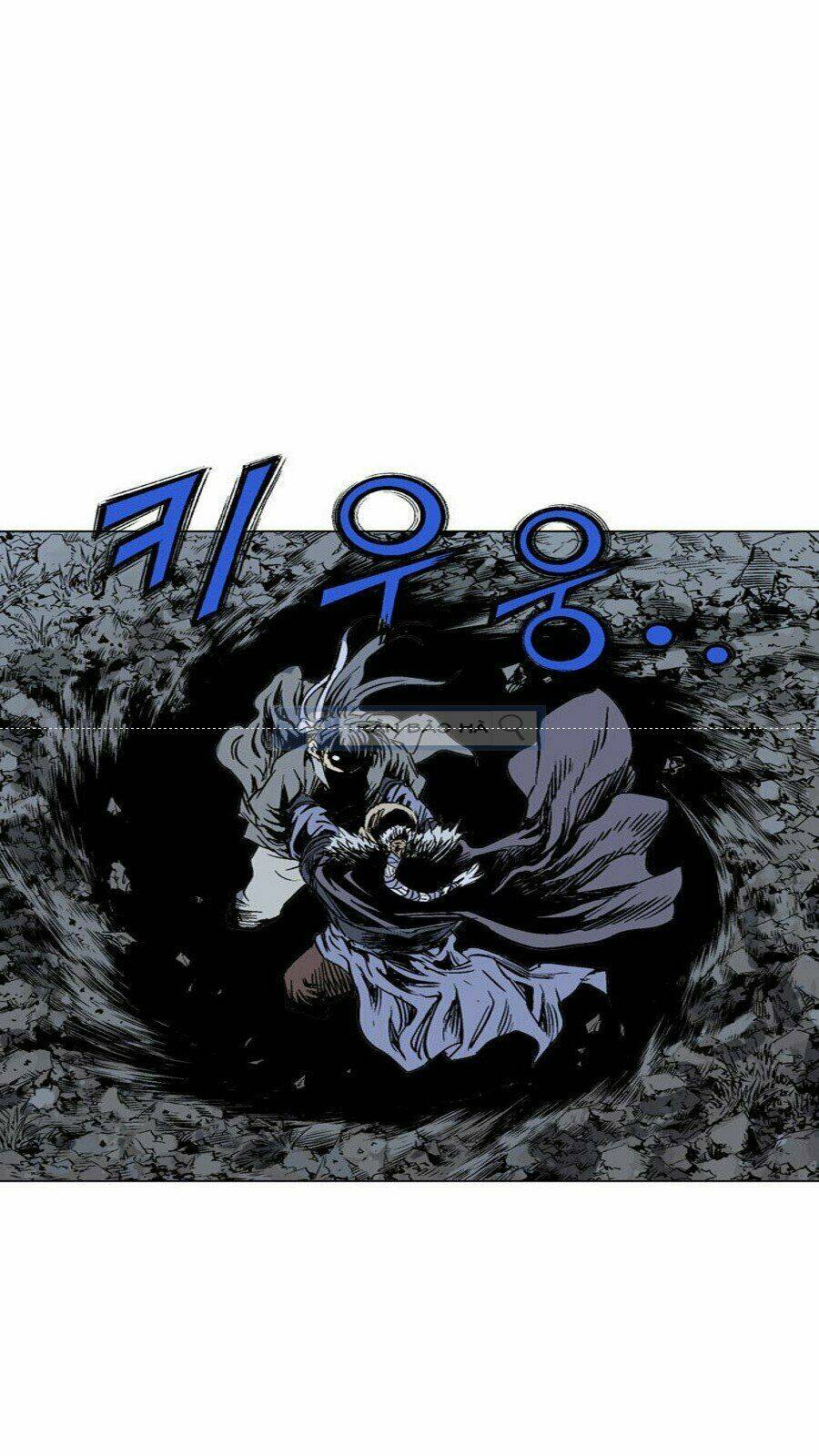 Gosu 2 Chapter 62 - Trang 2