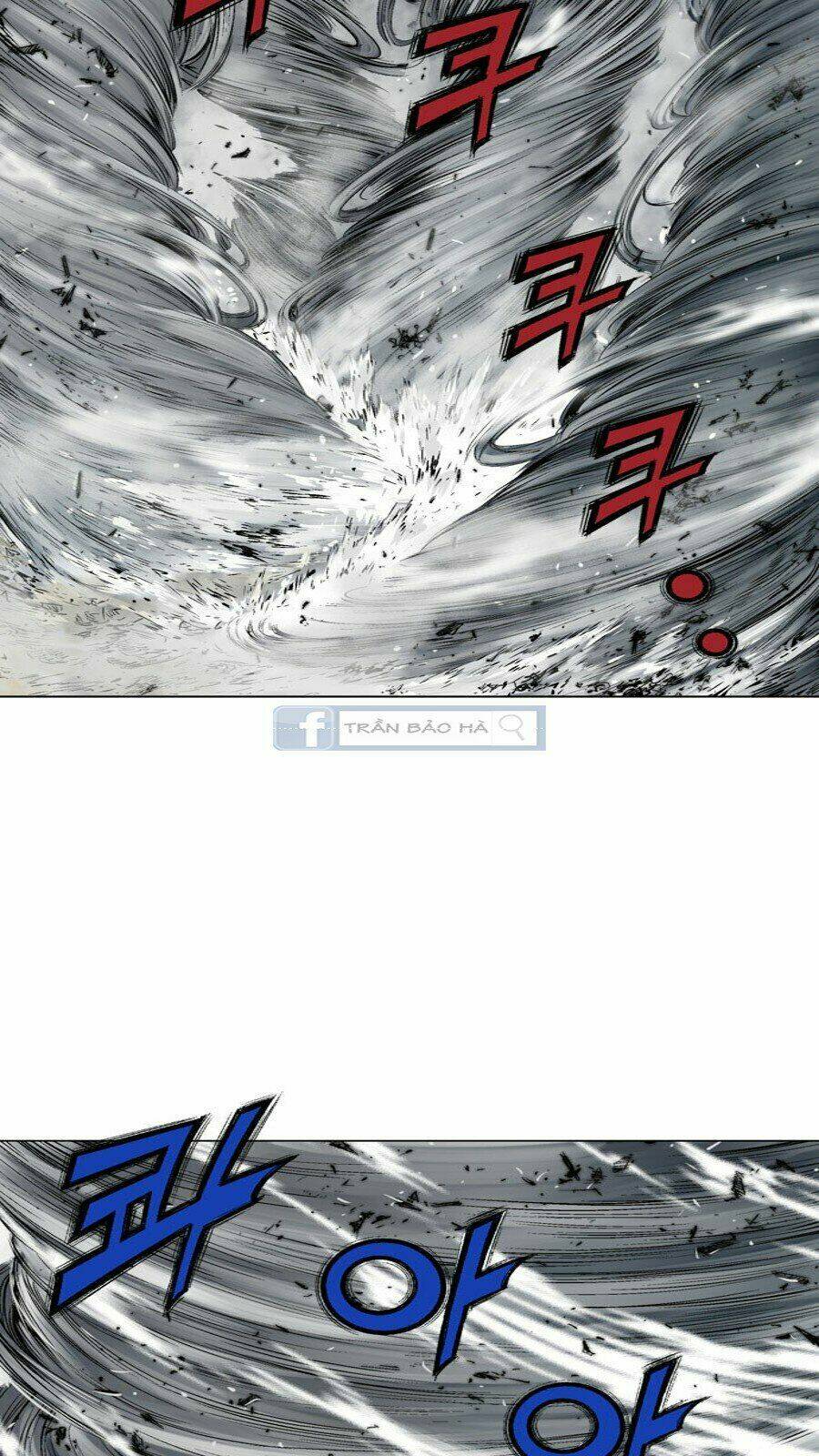 Gosu 2 Chapter 62 - Trang 2