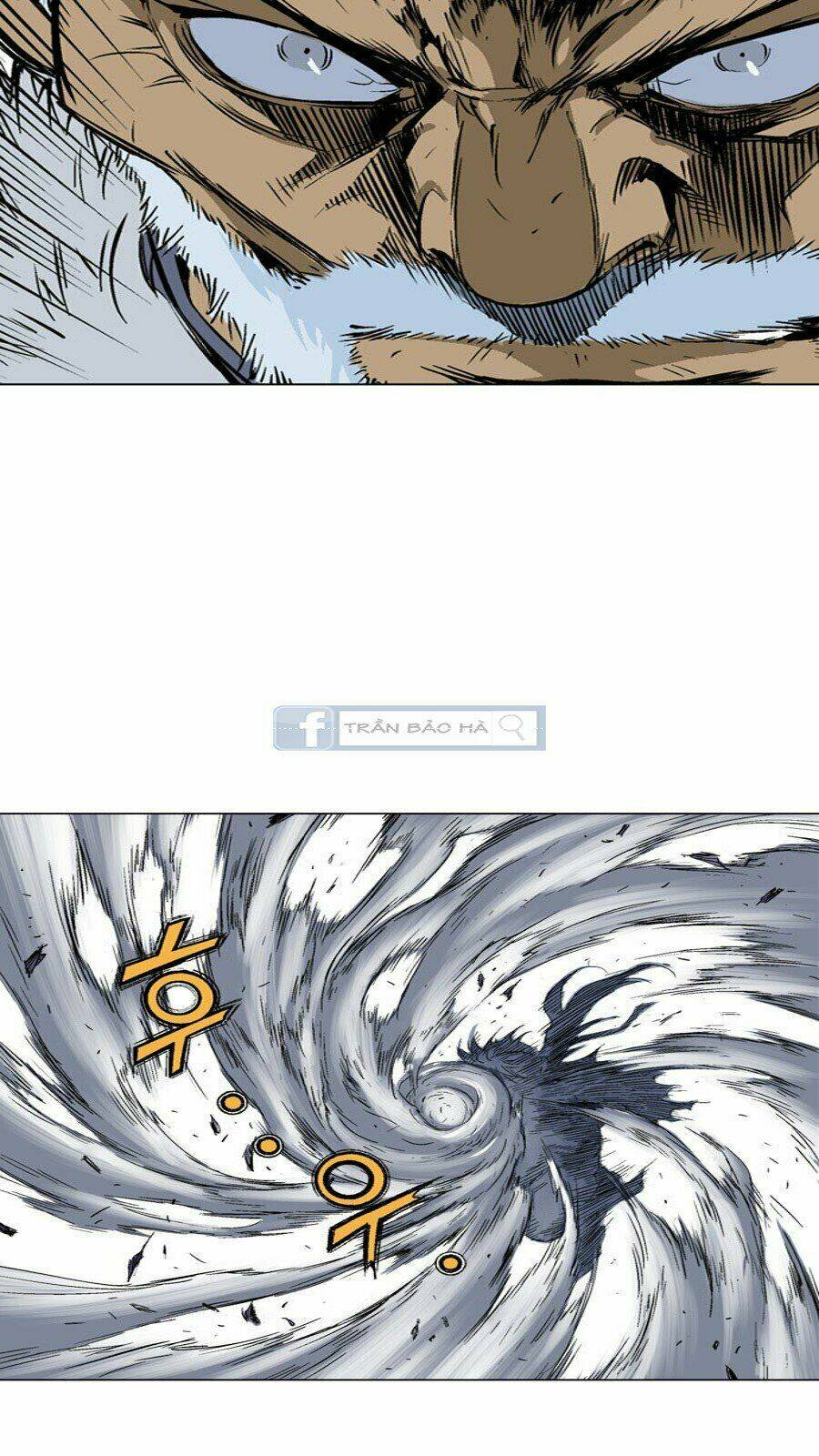 Gosu 2 Chapter 62 - Trang 2