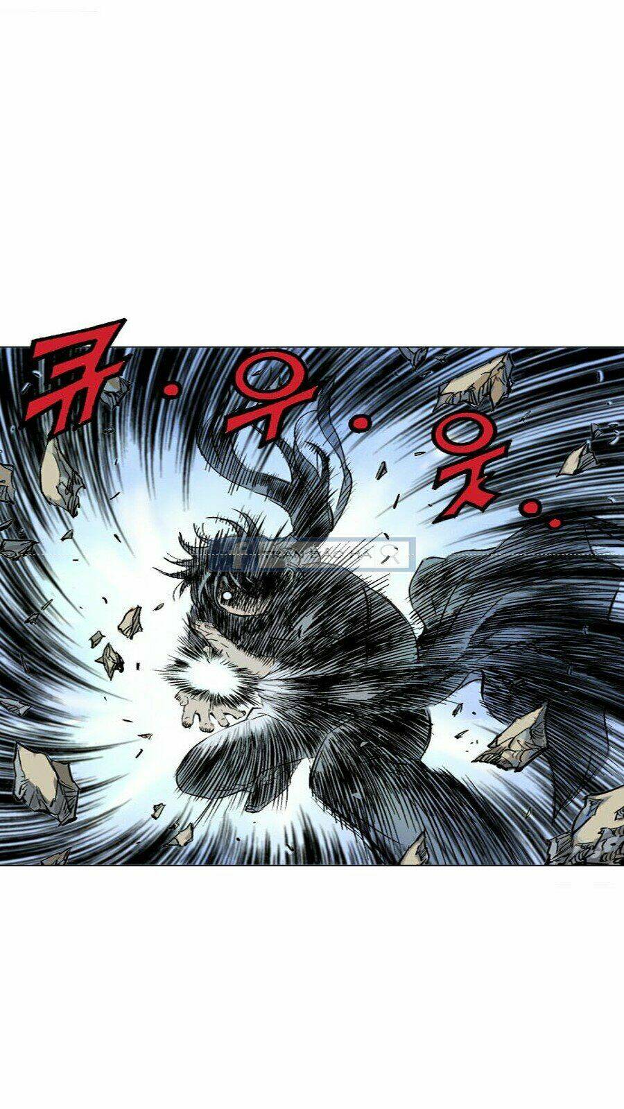 Gosu 2 Chapter 61 - Trang 2