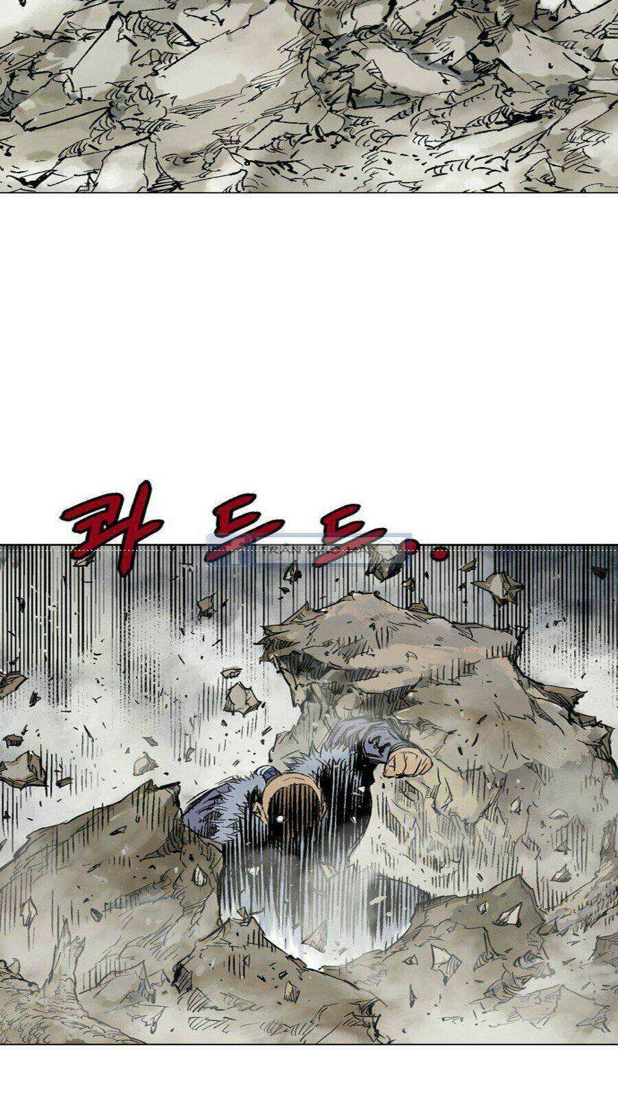 Gosu 2 Chapter 61 - Trang 2