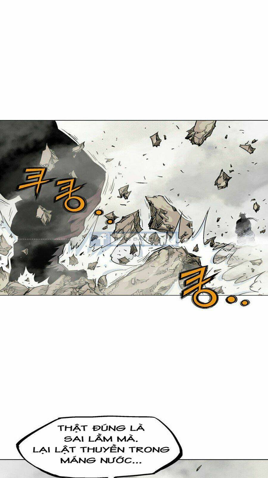 Gosu 2 Chapter 61 - Trang 2