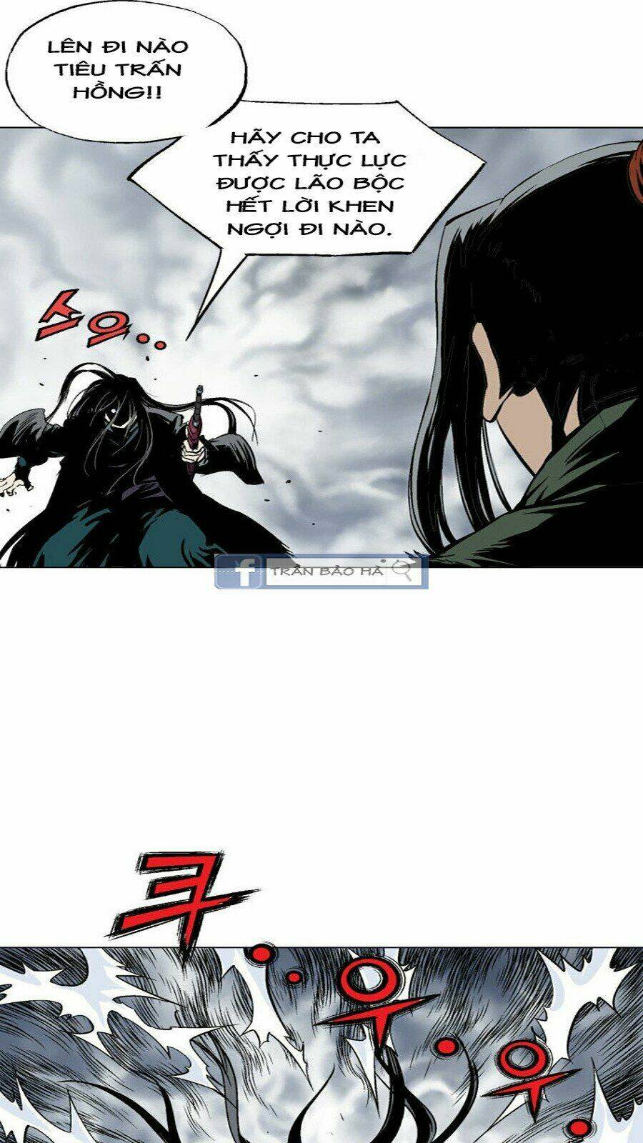 Gosu 2 Chapter 60 - Trang 2