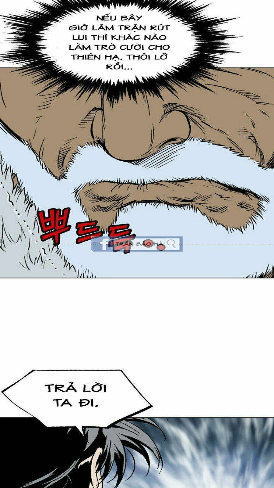 Gosu 2 Chapter 60 - Trang 2