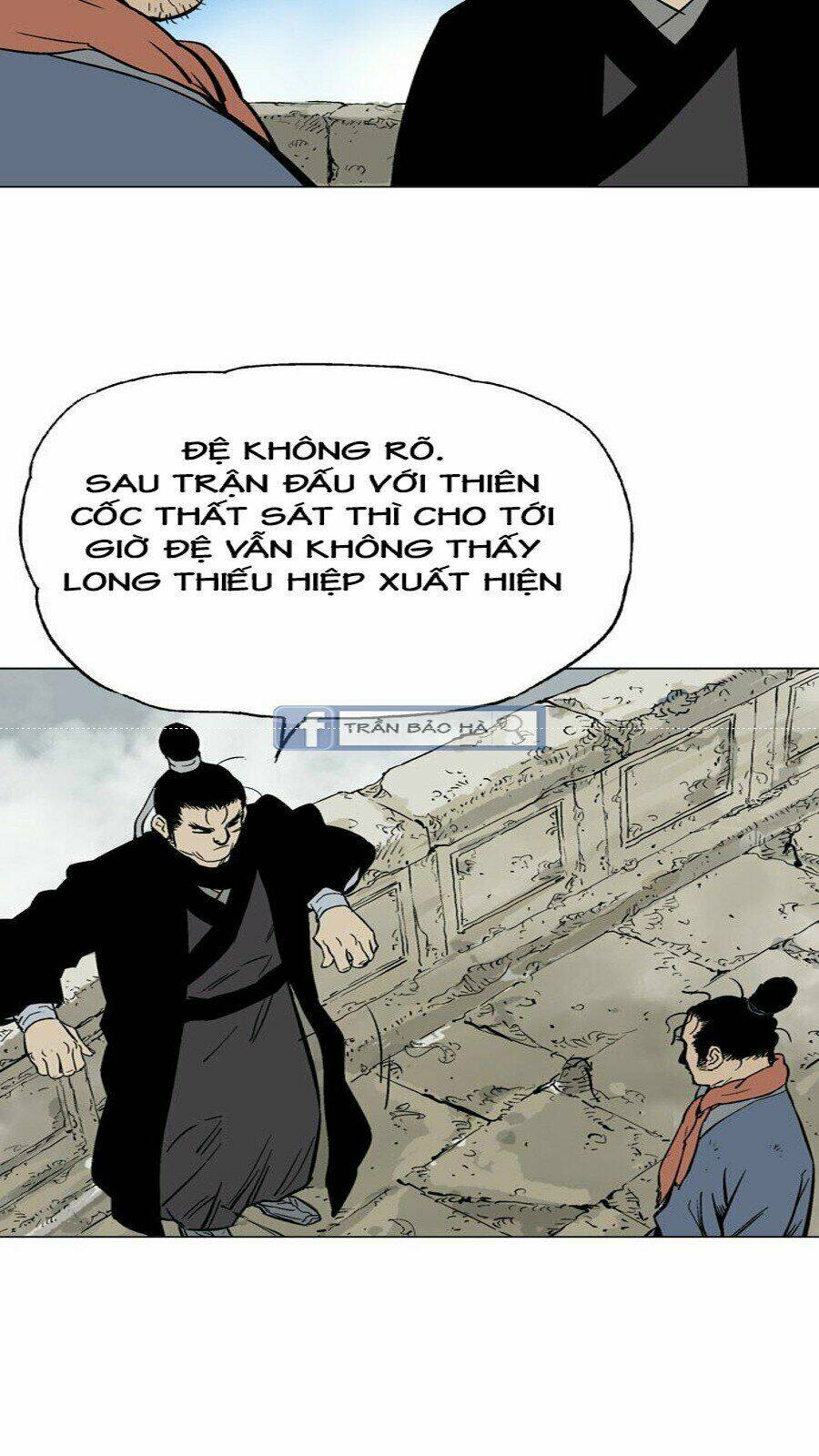 Gosu 2 Chapter 59 - Trang 2