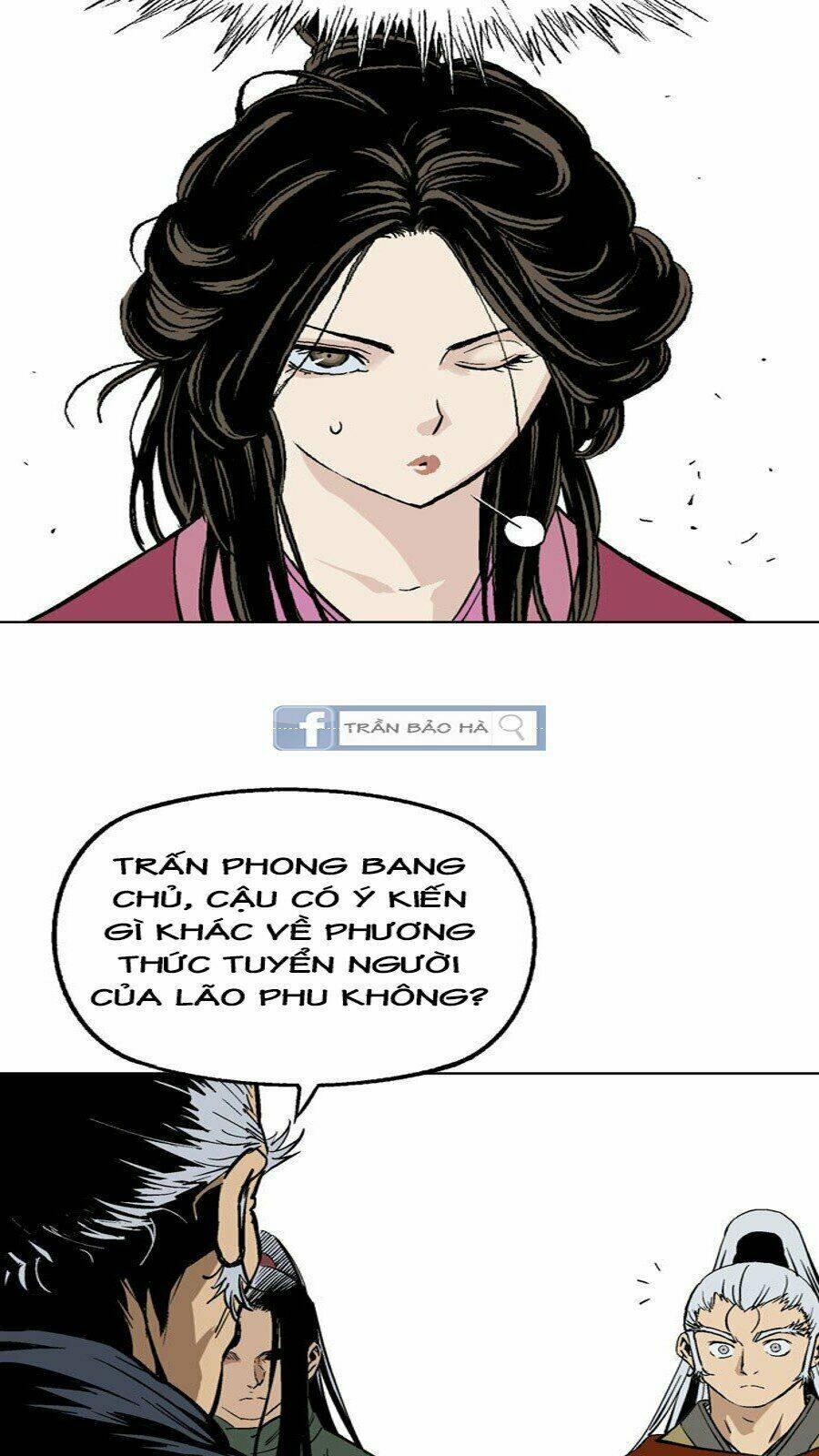 Gosu 2 Chapter 57 - Trang 2