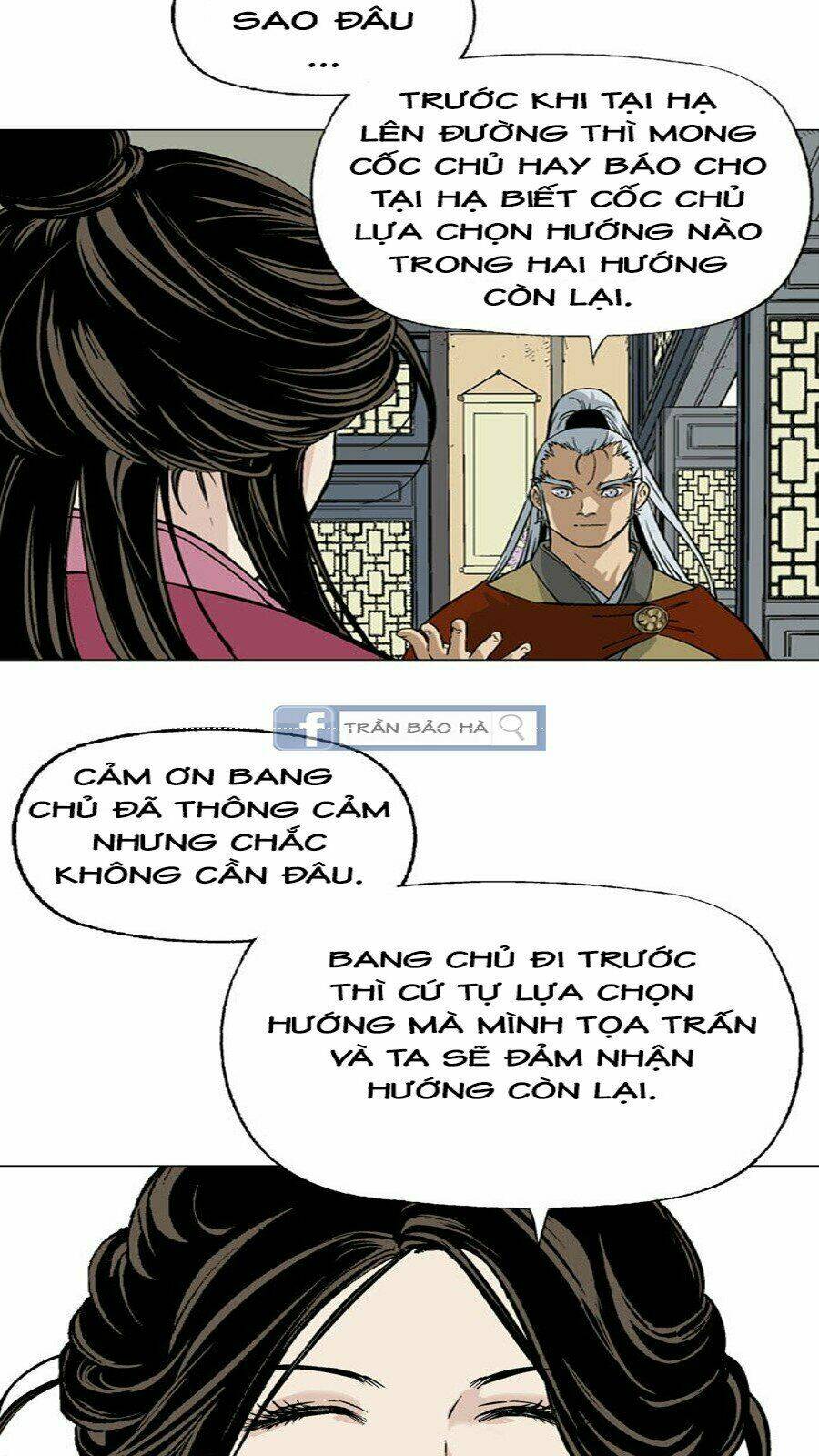 Gosu 2 Chapter 57 - Trang 2