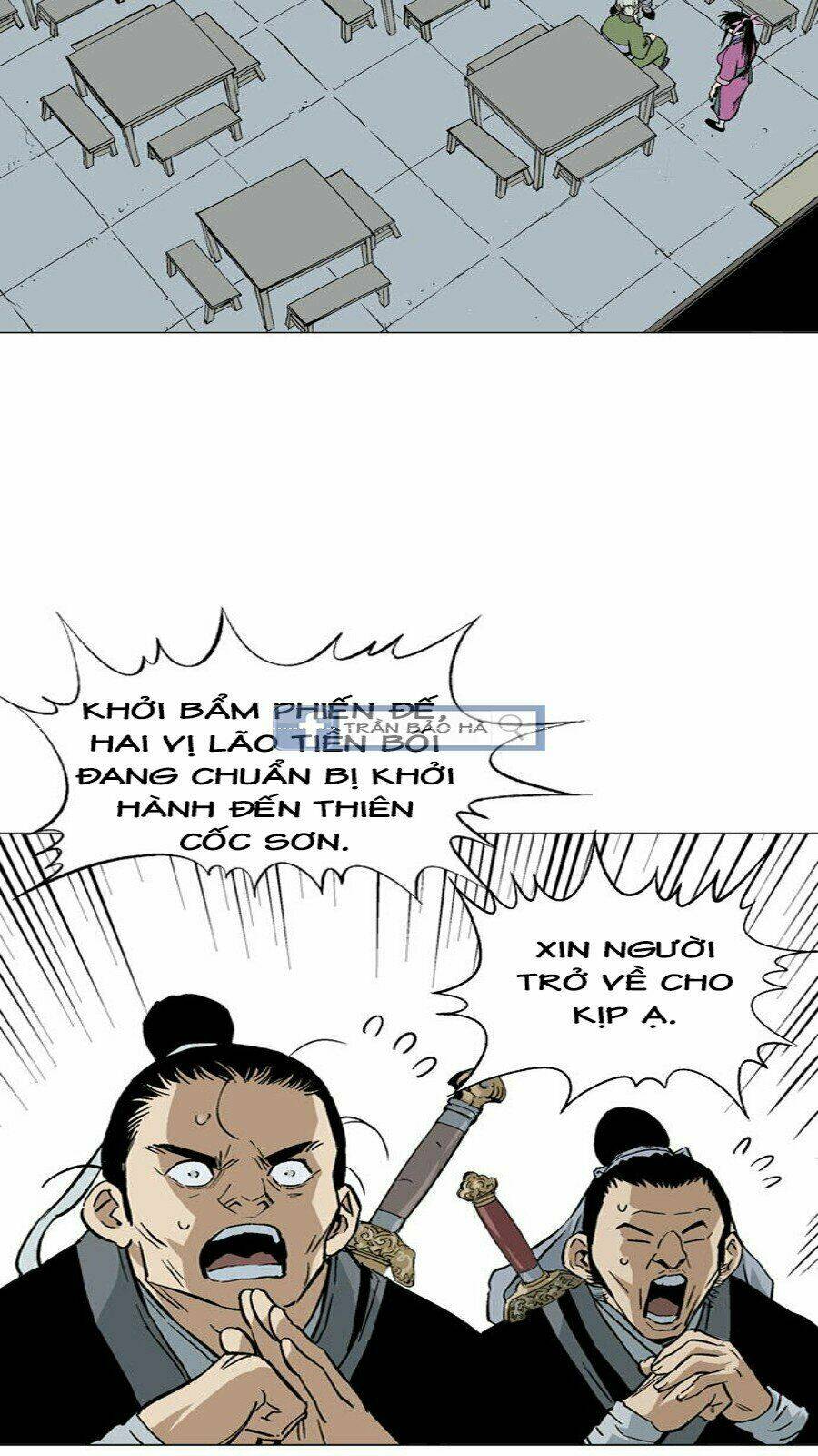 Gosu 2 Chapter 57 - Trang 2