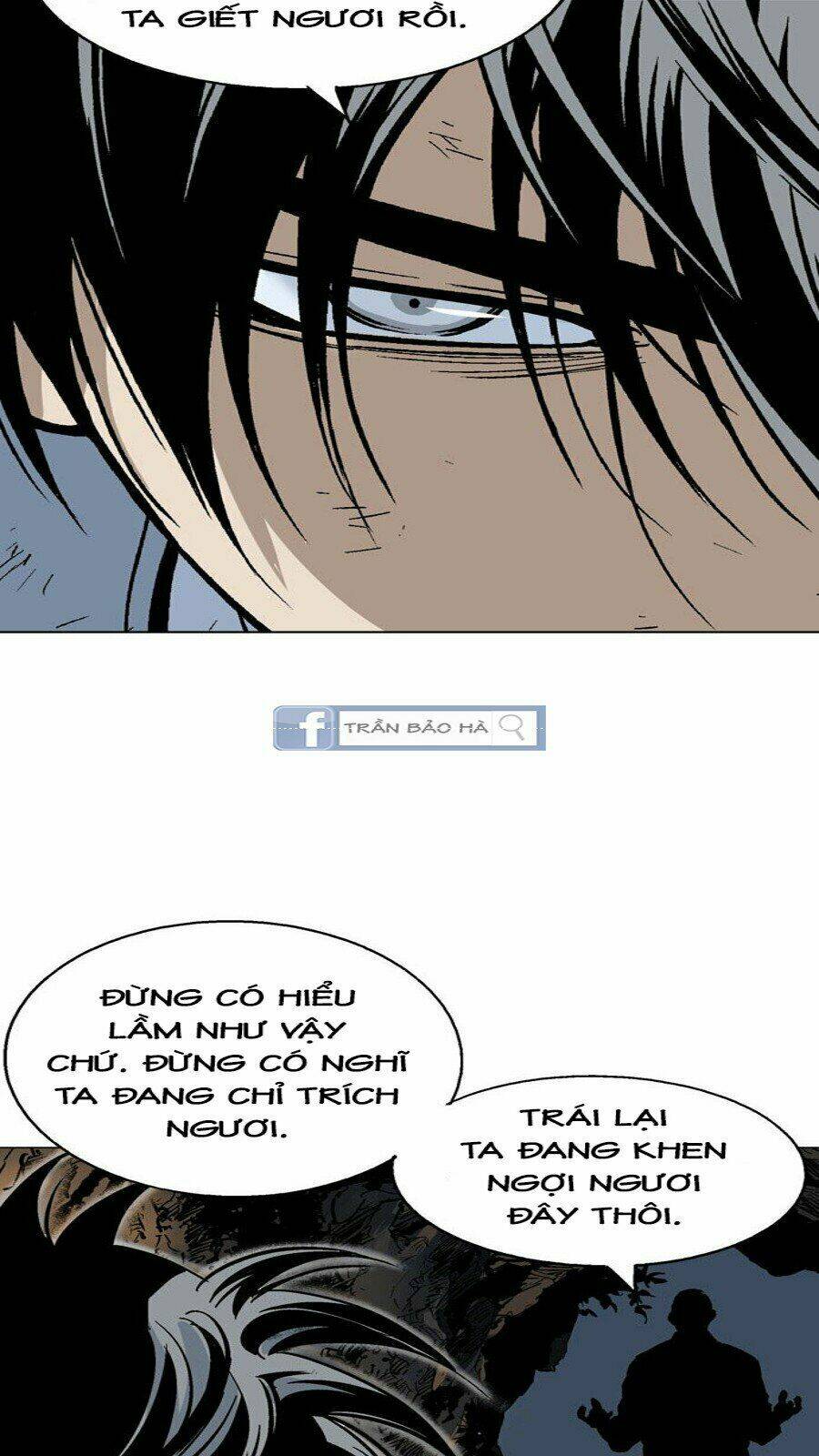 Gosu 2 Chapter 56 - Trang 2