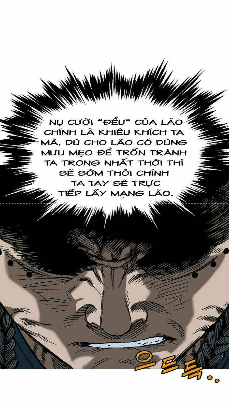 Gosu 2 Chapter 55 - Trang 2