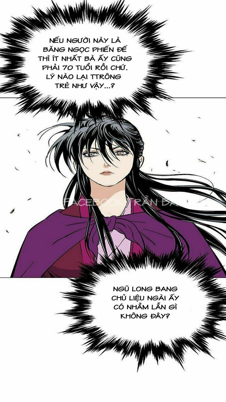 Gosu 2 Chapter 52 - Trang 2