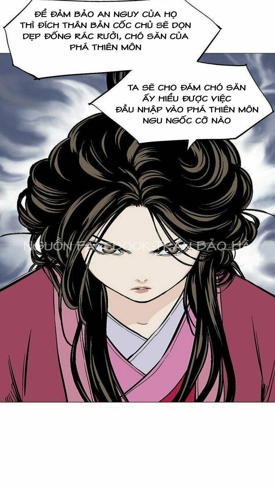 Gosu 2 Chapter 51 - Trang 2