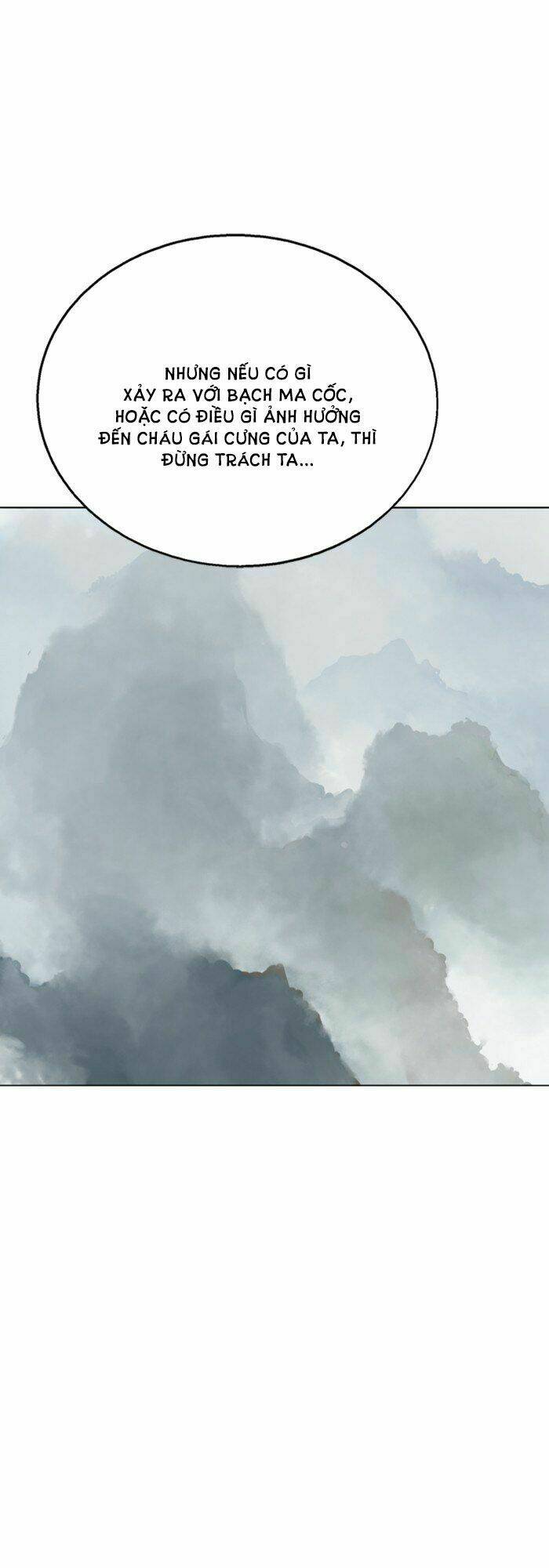 Gosu 2 Chapter 34 - Trang 2