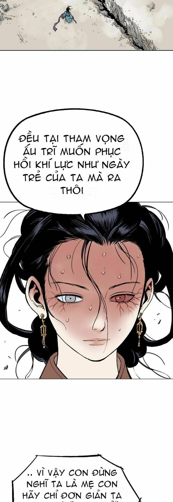 Gosu 2 Chapter 18 - Trang 2