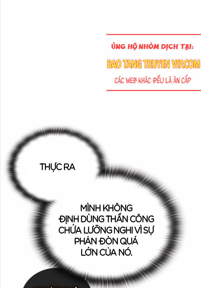 Đăng Ký Kênh Siêu Phàm Chapter 34 - Trang 2