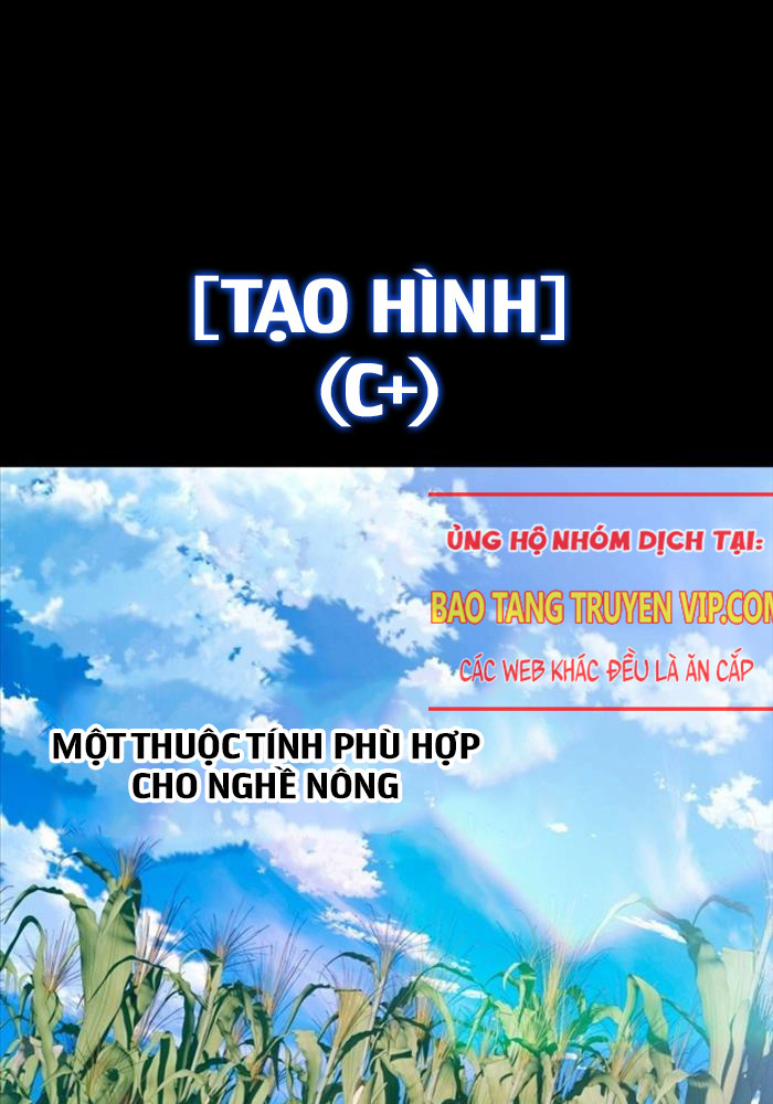 Đăng Ký Kênh Siêu Phàm Chapter 33 - Trang 2