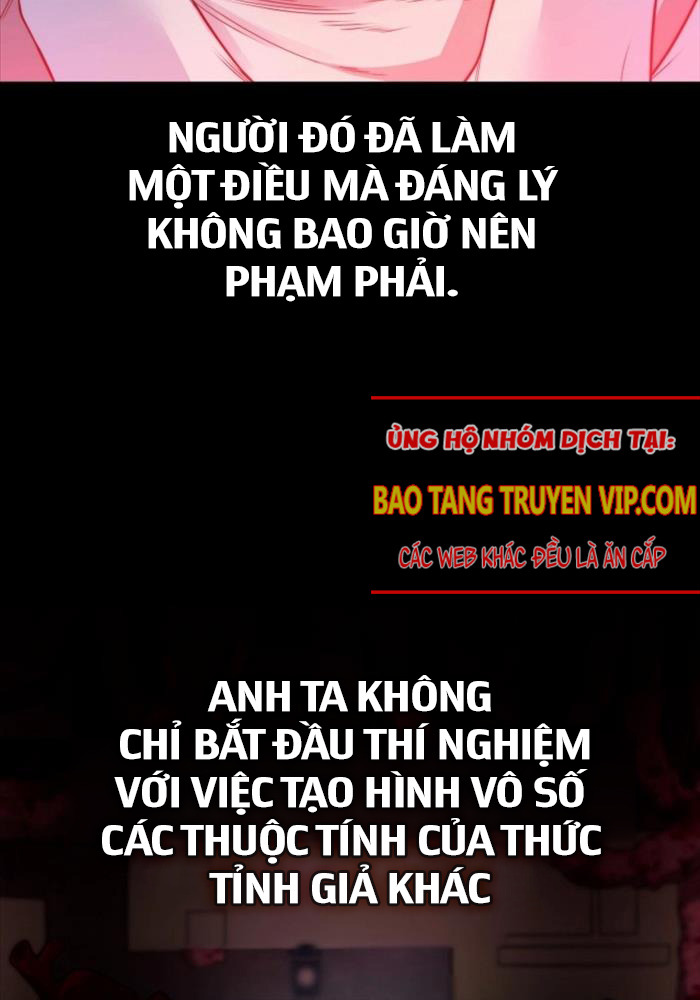 Đăng Ký Kênh Siêu Phàm Chapter 33 - Trang 2