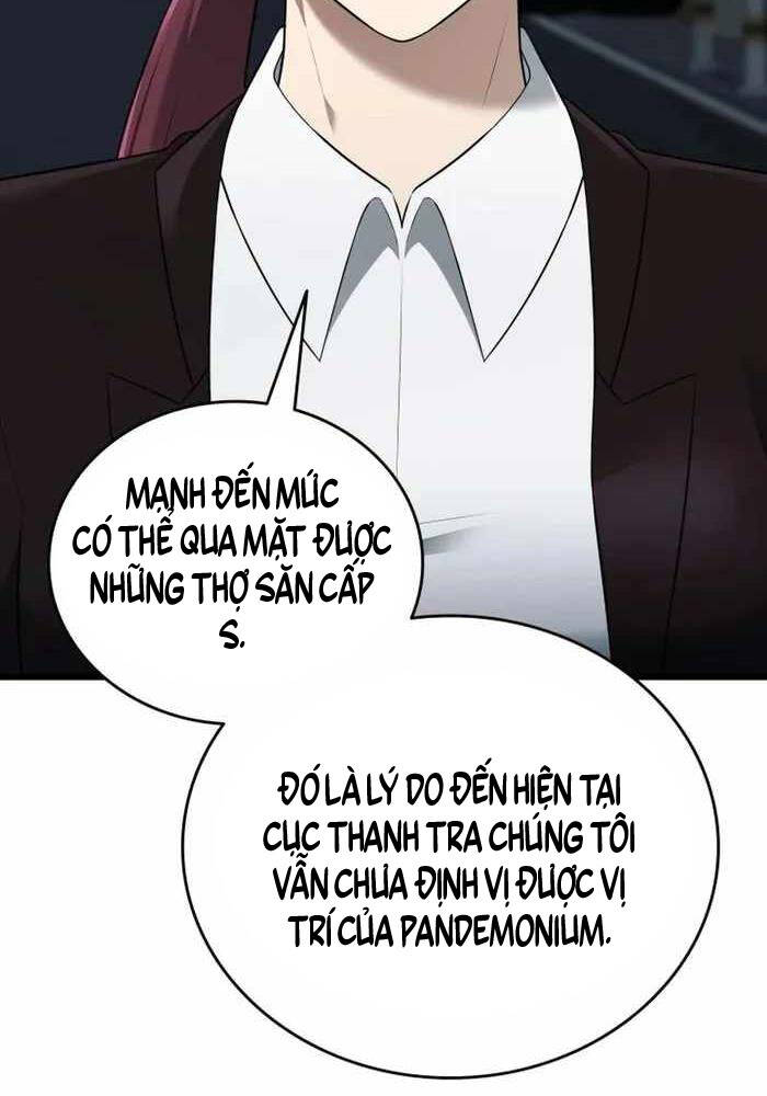 Đăng Ký Kênh Siêu Phàm Chapter 32 - Trang 2