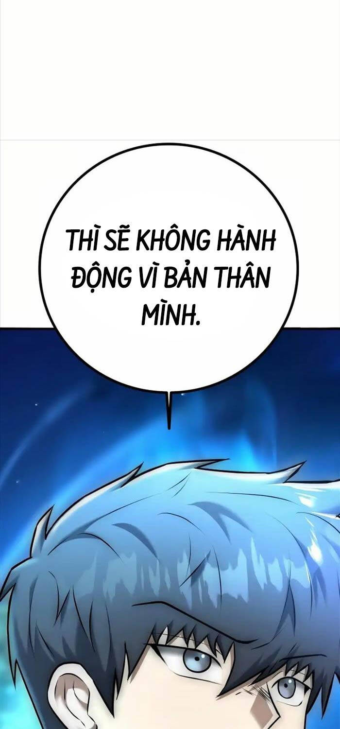 Đăng Ký Kênh Siêu Phàm Chapter 19 - Trang 2