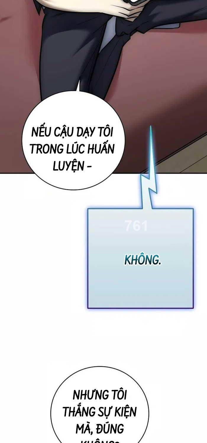 Đăng Ký Kênh Siêu Phàm Chapter 12 - Trang 2