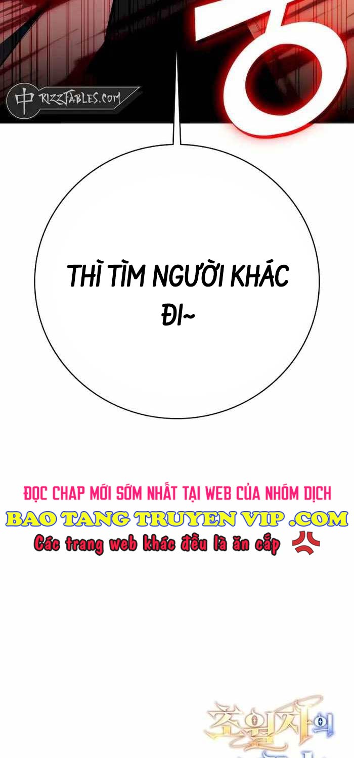 Đăng Ký Kênh Siêu Phàm Chapter 2 - Trang 2