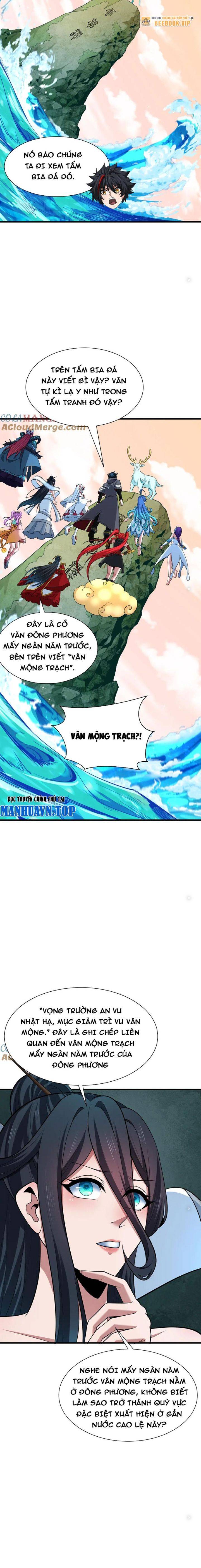 Toàn Cầu Quỷ Dị Thời Đại Chapter 370 - Trang 2