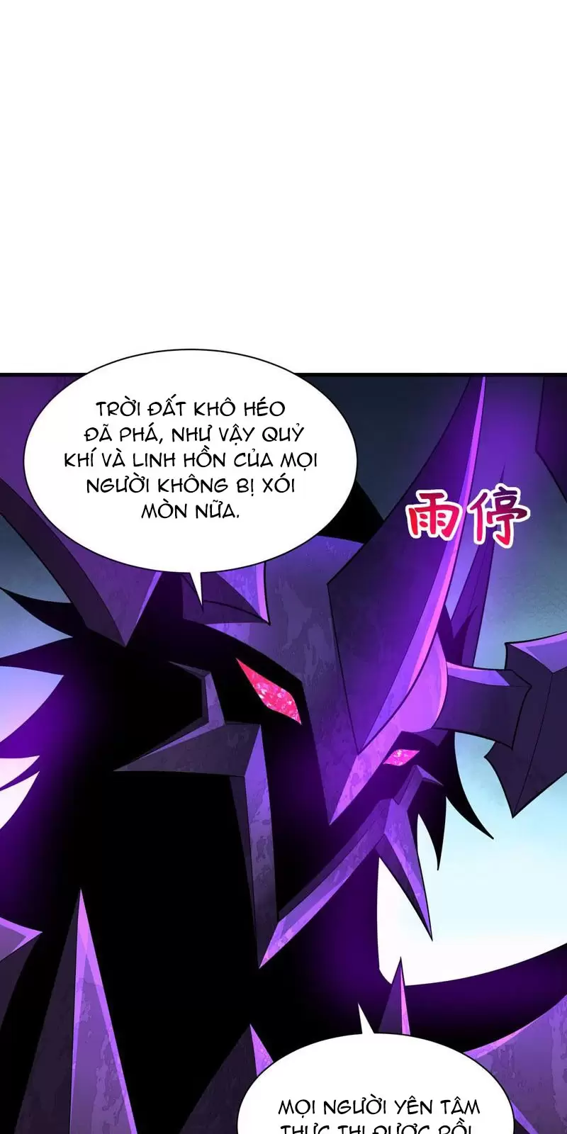 Toàn Cầu Quỷ Dị Thời Đại Chapter 322 - Trang 2