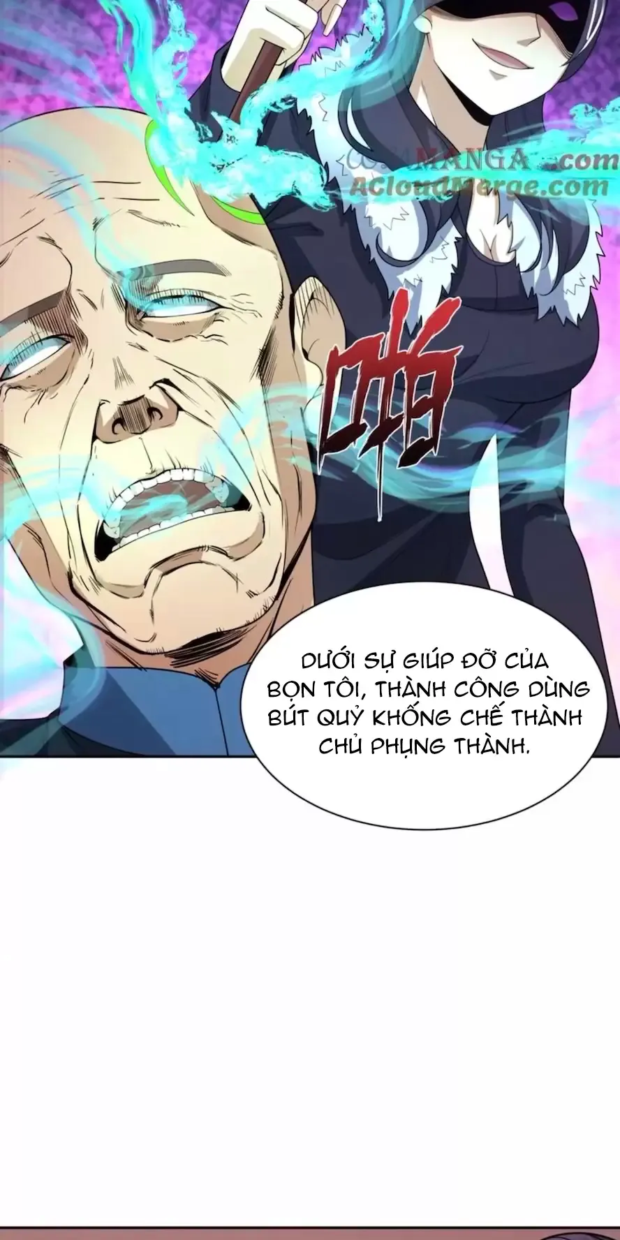 Toàn Cầu Quỷ Dị Thời Đại Chapter 299 - Trang 2