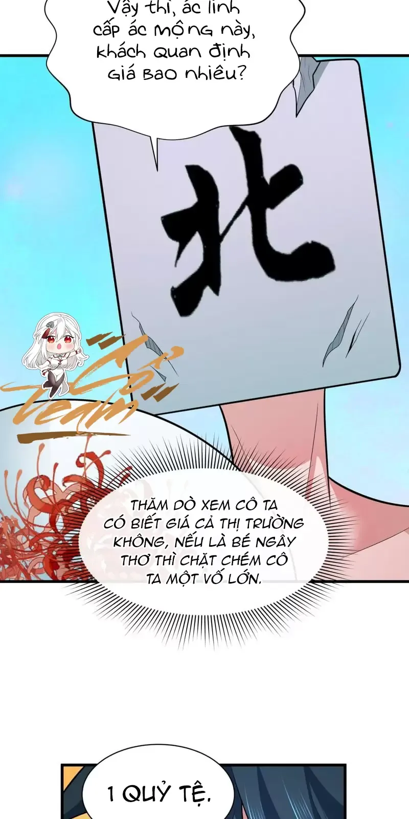 Toàn Cầu Quỷ Dị Thời Đại Chapter 298 - Trang 2