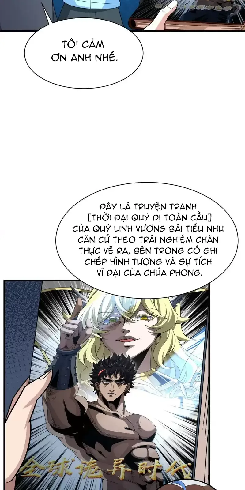 Toàn Cầu Quỷ Dị Thời Đại Chapter 283 - Trang 2